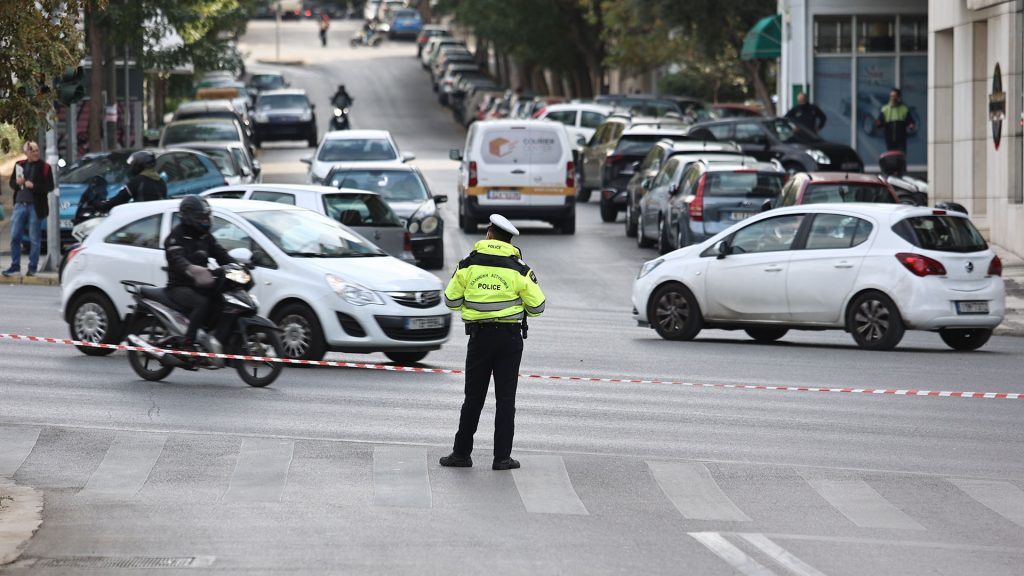 Κυκλοφοριακές ρυθμίσεις σήμερα στη Νέα Σμύρνη – Ποιοι δρόμοι θα κλείσουν