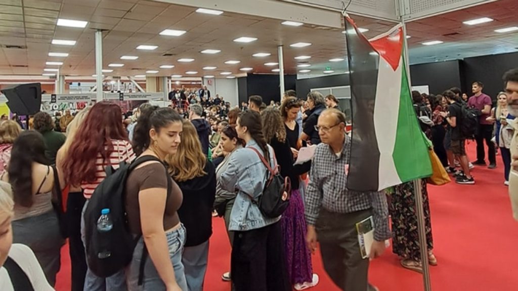 Θεσσαλονίκη: Εισέβαλαν στην Έκθεση Βιβλίου και ματαίωσαν εκδήλωση για τη λογοτεχνία του Ισραήλ