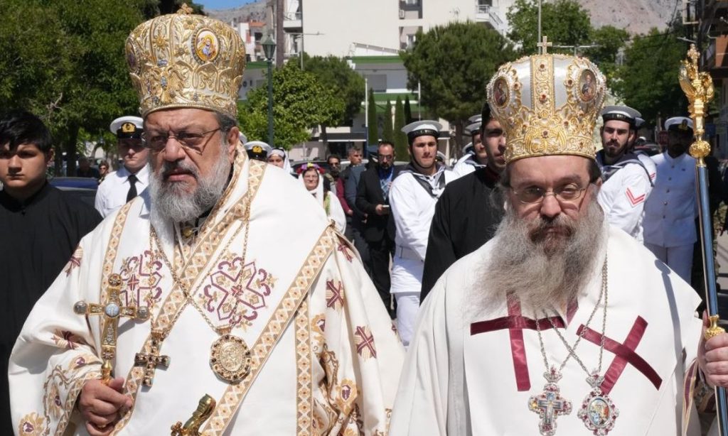 Μητρ.Μεσσηνίας Χρυσόστομος: «Η αλήθεια του Χριστού δεν έχει να κάνει με ιδεολογίες και συνθήματα αλλά με τη ζωή»