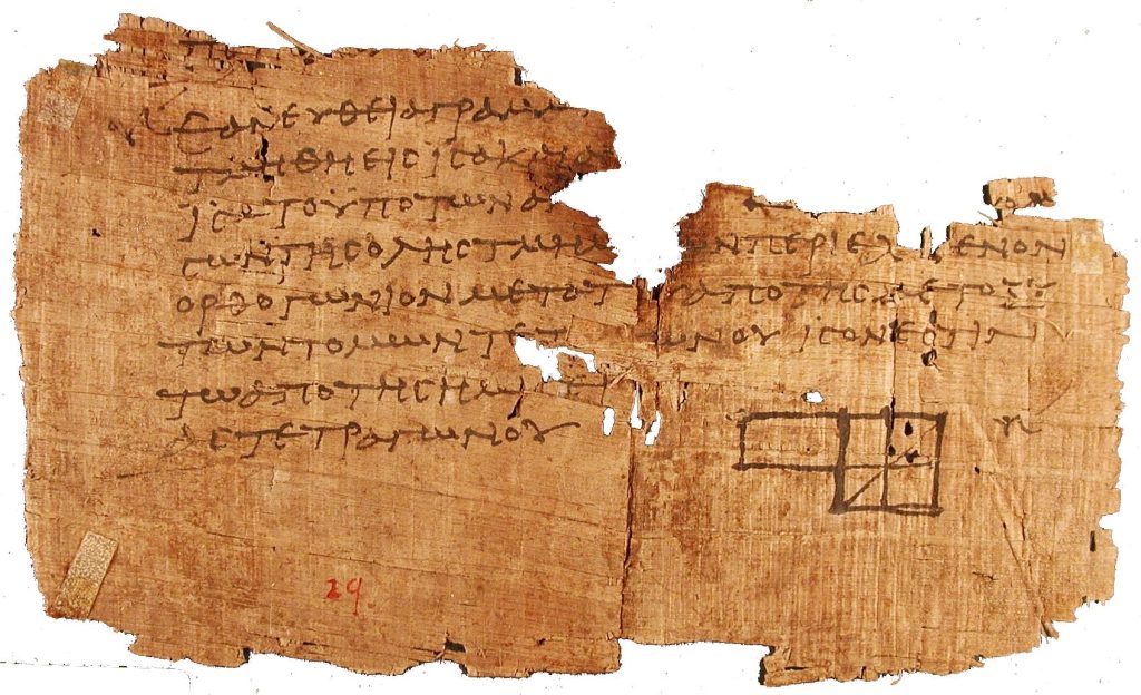 Η ιστορία των ελληνικών μαθηματικών