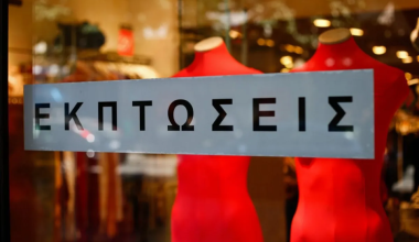 Δείτε πότε ξεκινάνε οι θερινές εκπτώσεις – Ποια Κυριακή θα είναι ανοιχτά τα καταστήματα