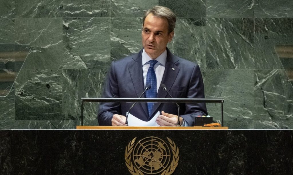 Ο Κυριάκος Μητσοτάκης θα προεδρεύσει στο Συμβούλιο Ασφαλείας του ΟΗΕ την προσεχή Τρίτη