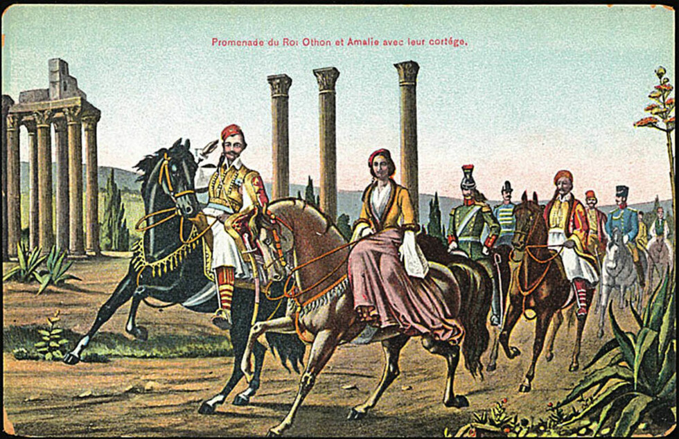 Ο φοιτητής Αριστείδης Δόσιος που αποπειράθηκε να δολοφονήσει τη βασίλισσα Αμαλία το 1861