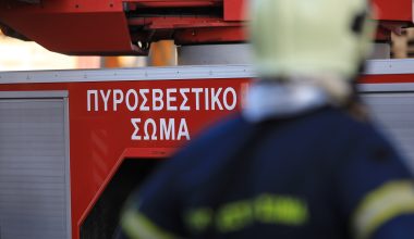 Φωτιά σε ινδικό εστιατόριο – Κλειστή η Αχαρνών στο ρεύμα προς Ν.Φιλαδέλφεια