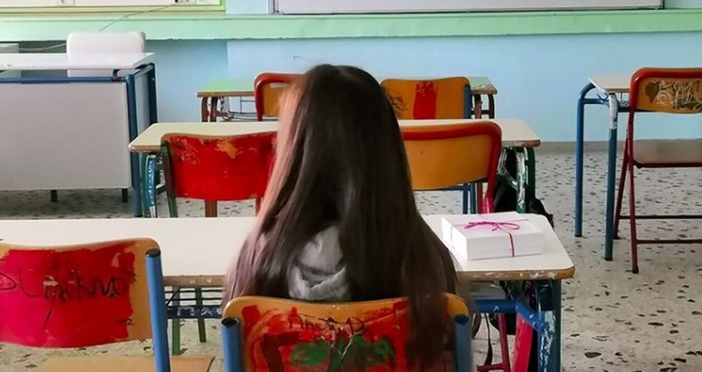 Καταγγελία στην Κύπρο: «Ειρωνεύτηκαν μαθήτρια που υπέστη υπογλυκαιμικό επεισόδιο εν μέσω εξετάσεων»