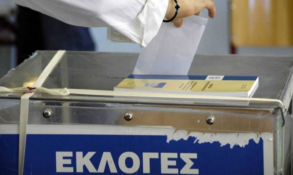 Δημοσκόπηση ALCO: Προβάδισμα ΝΔ αλλά οι ψηφοφόροι του κόμματος δεν θέλουν συνεχείς εκλογές