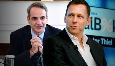 H Palantir, η πρόσκληση Μητσοτάκη από την Λέσχη Μπίλντερμπεργκ και το «παράθυρο» του Μαξίμου στον Λευκό Οίκο