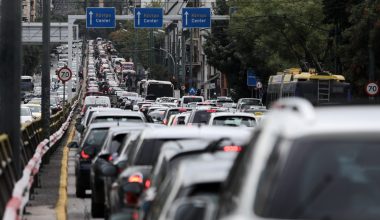 Πότε θα αποσυρθεί υποχρεωτικά το αυτοκίνητό σας – Όλα όσα πρέπει να γνωρίζετε