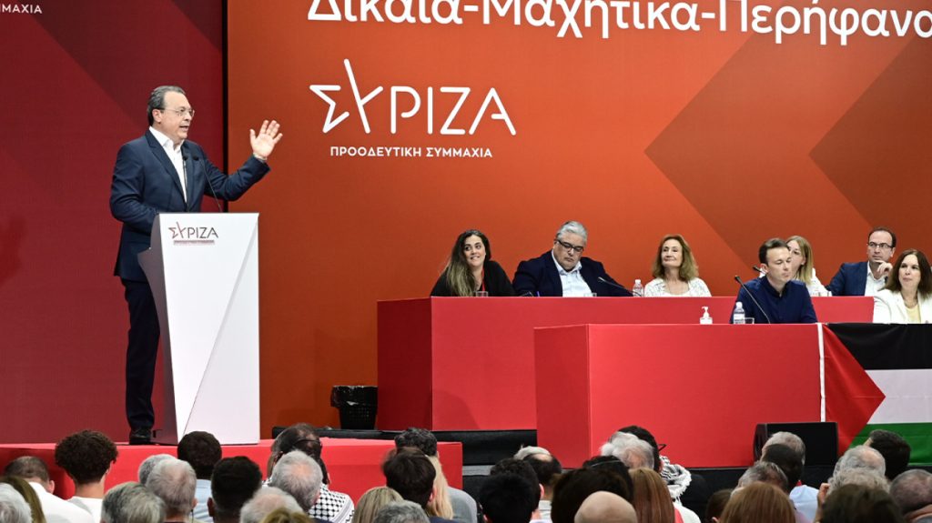 Συνέδριο ΣΥΡΙΖΑ: Με αιχμές στον Α.Τσίπρα η ομιλία του Σ.Φάμελλου