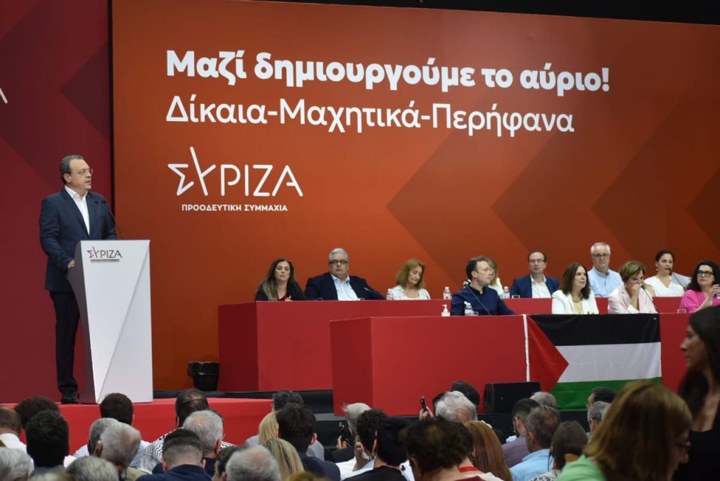 Αποχωρήσεις από το συνέδριο του ΣΥΡΙΖΑ λόγω…ζέστης