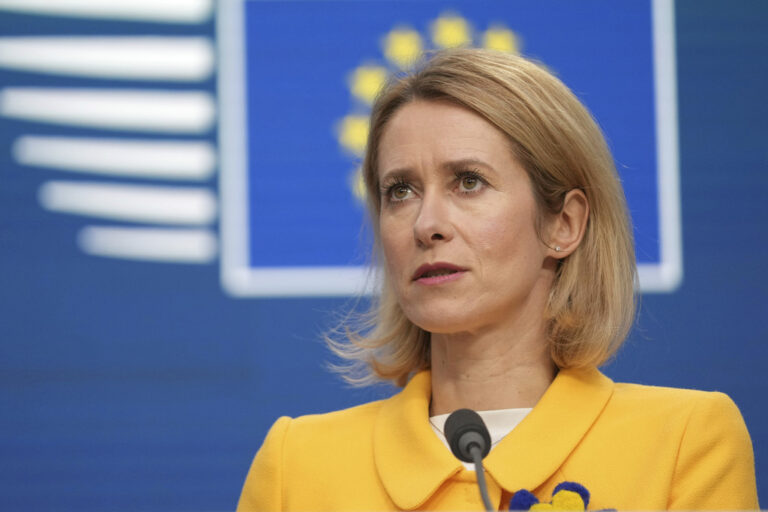 Η Ε.Ε. συγκαλεί έκτακτη τηλεδιάσκεψη των ΥΠΕΞ μετά την νέα ανταλλαγή πυραυλικών επιθέσεων Ισραήλ-Ιράν