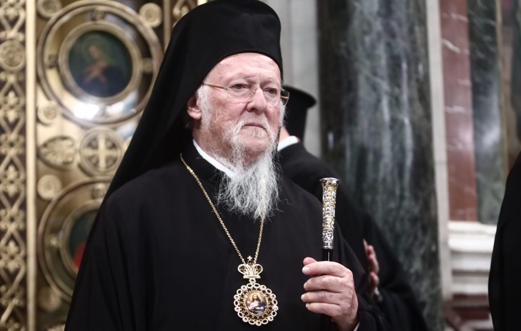 Οικουμενικός Πατριάρχης Βαρθολομαίος: Καλεί Ισραήλ και Ιράν να σταματήσουν τη μεταξύ τους σύγκρουση