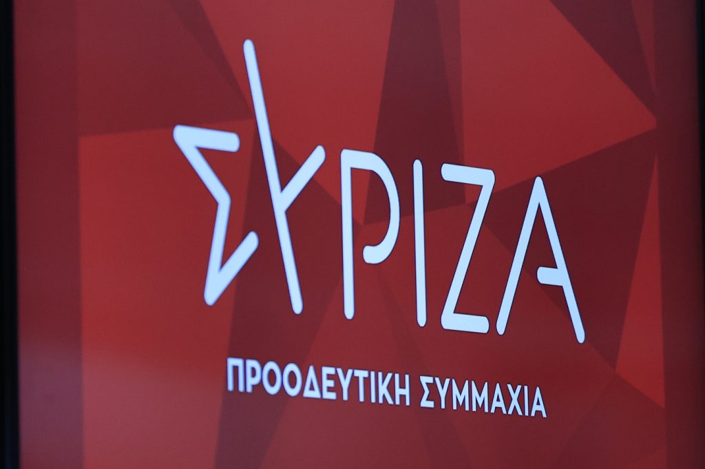 ΣΥΡΙΖΑ για Προανακριτική: «Η ψηφοφορία να γίνει όπως προβλέπεται, διαφορετικά θα απέχουμε»