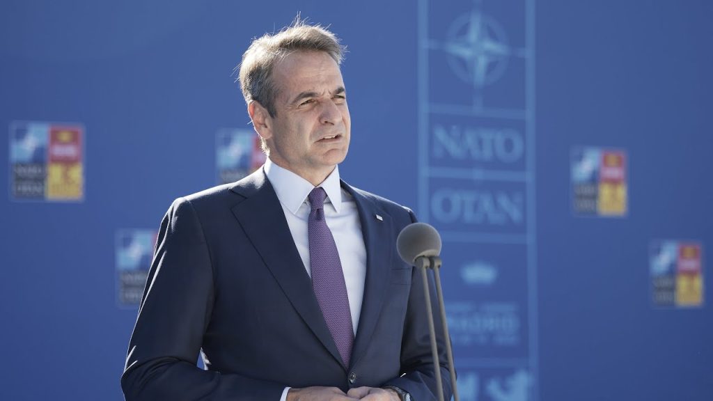 Στη Σύνοδο του ΝΑΤΟ ο Κ.Μητσοτάκης: «Η Ελλάδα ήδη δαπανά το 3% του ΑΕΠ»