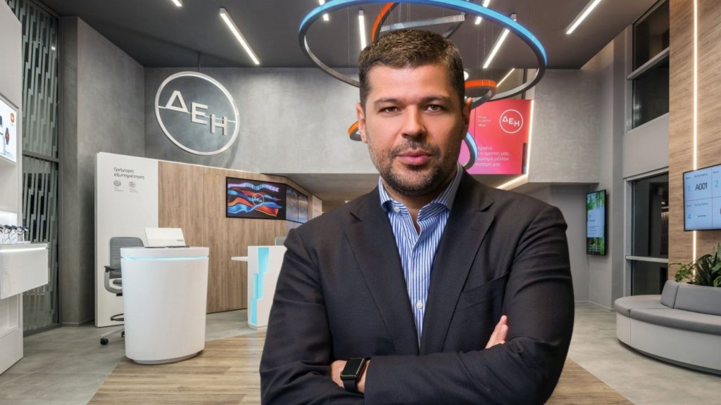 Η ΔΕΗ στη νέα εποχή με ΑΠΕ, επέκταση εκτός Ελλάδος και είσοδο στις τηλεπικοινωνίες