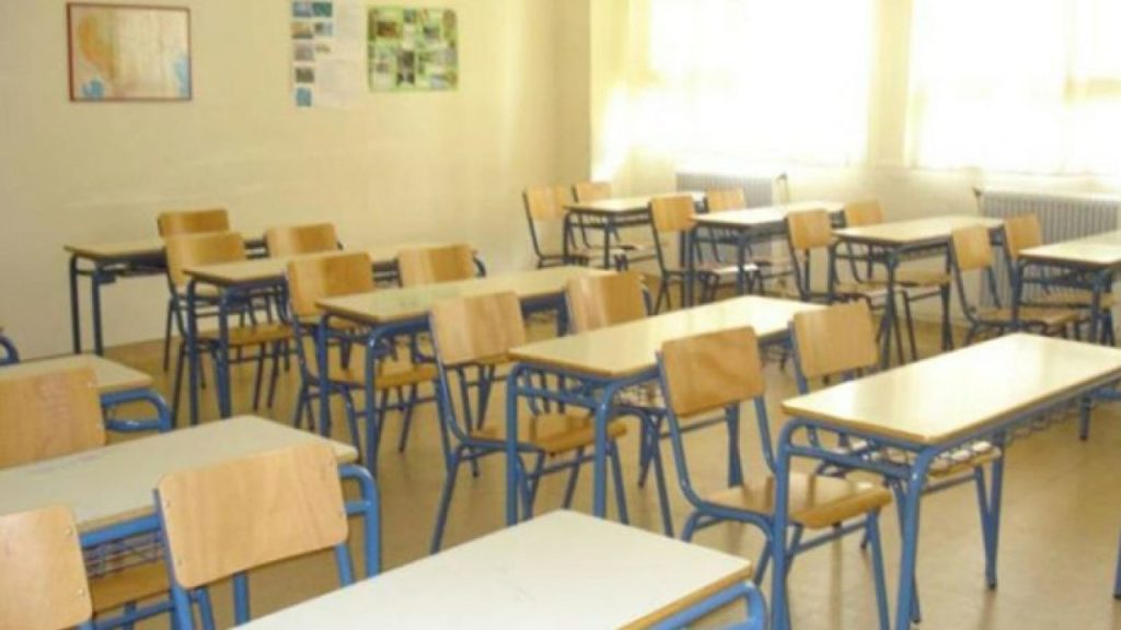 Κύπρος: Γονείς πιάστηκαν στα χέρια σε τελετή αποφοίτησης μαθητών – Κλήθηκε η Αστυνομία