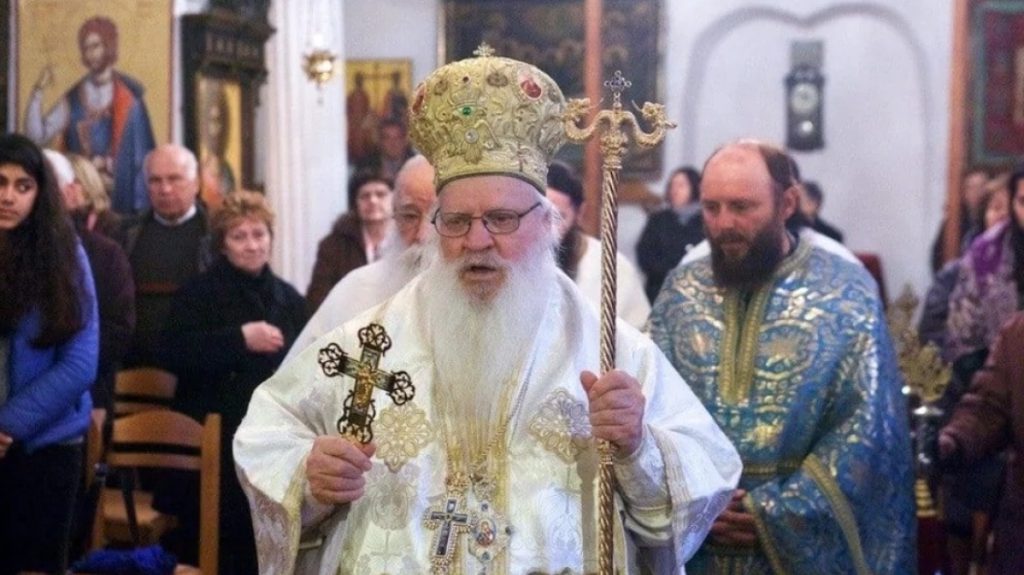 Εκοιμήθη ο μητροπολίτης Αργυρόκαστρου Δημήτριος σε ηλικία 84 ετών
