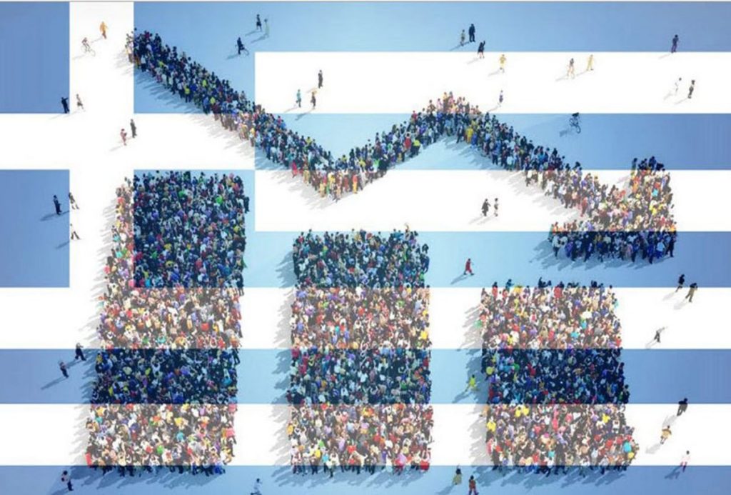 «Γεννάτε γιατί χανόμαστε»: «Ερημώνει» η Δράμα! – Την επόμενη 20ετία θα χάσει το 25% του πληθυσμού της