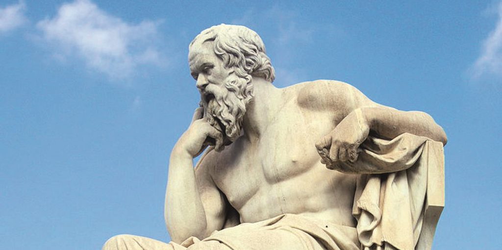 Δέκα απλά και σοφά αποφθέγματα του Σωκράτη που θα σε βοηθήσουν να κατανοήσεις τη ζωή