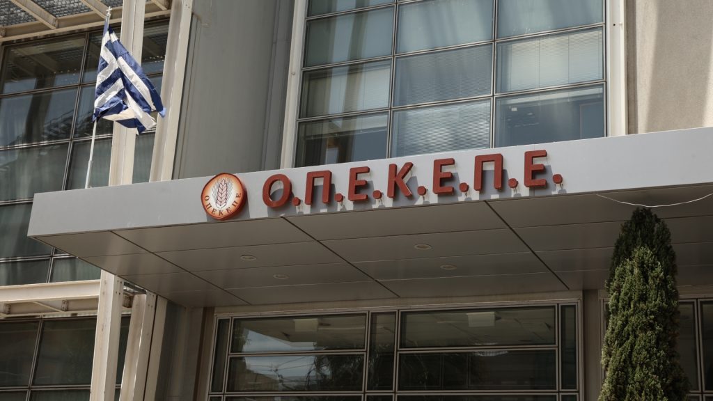 Σκάνδαλο ΟΠΕΚΕΠΕ: Στη δημοσιότητα νέοι αποκαλυπτικοί διάλογοι – «Θα τον φοβερίσω εγώ»