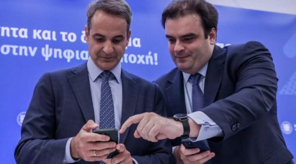 «Ο ΟΠΕΚΕΠΕ φεύγει, το Ταμείο Ανάκαμψης έρχεται» – Σε αντεπίθεση ο Κ.Πιερρακάκης για τις «τερατολογίες»