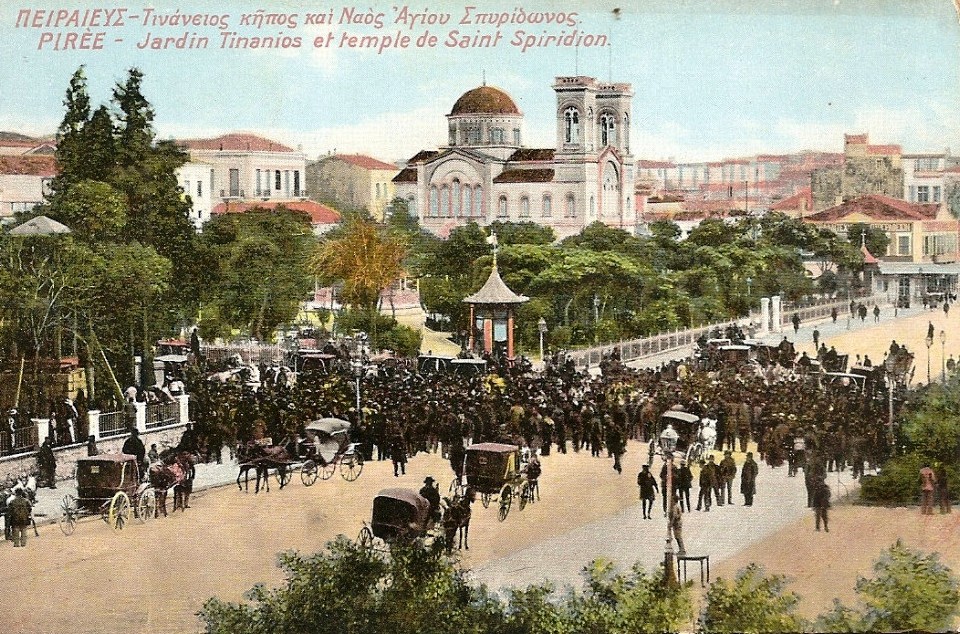 Το γνωρίζατε; – Αυτή είναι η «σκοτεινή» ιστορία του Τιτάνειου Κήπου στον Πειραιά