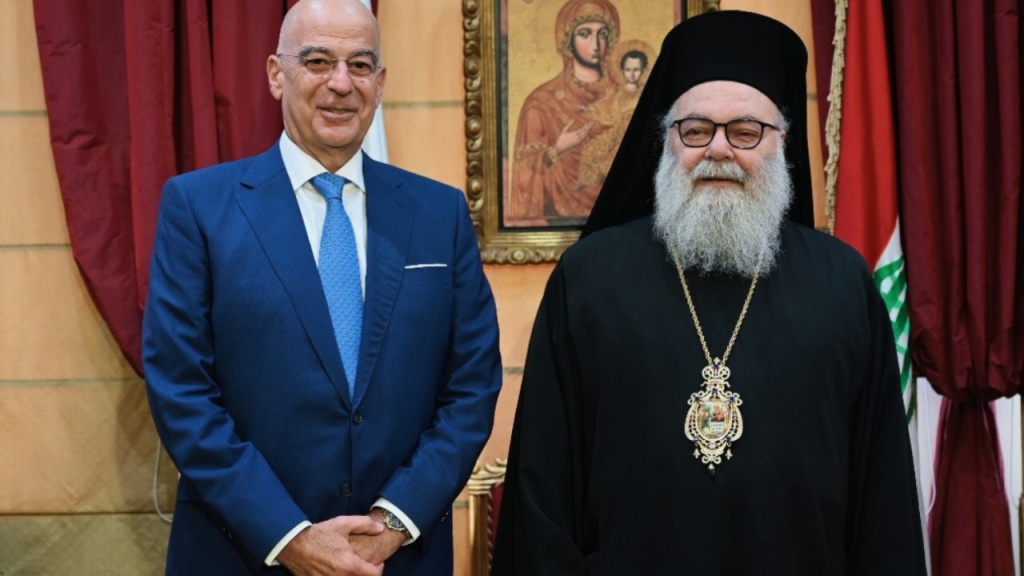 Με τον Πατριάρχη Αντιόχειας συναντήθηκε ο Ν.Δένδιας στο Λίβανο: Tι συζήτησαν