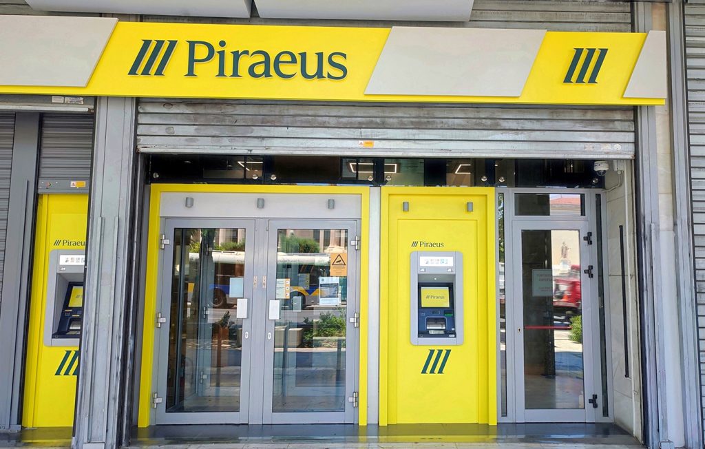 Σάλος με την αποκάλυψη του pronews.gr για τα ΑΤΜ της Τρ.Πειραιώς – Οργή καταθετών – Παρέμβαση της κυβέρνησης