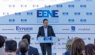 Επανεκλογή Κρίστιαν Χατζημηνά στην Ε.ΕΝ.Ε & Στρατηγική Διεύρυνση του ΔΣ με κορυφαίες γυναίκες επιχειρηματίες