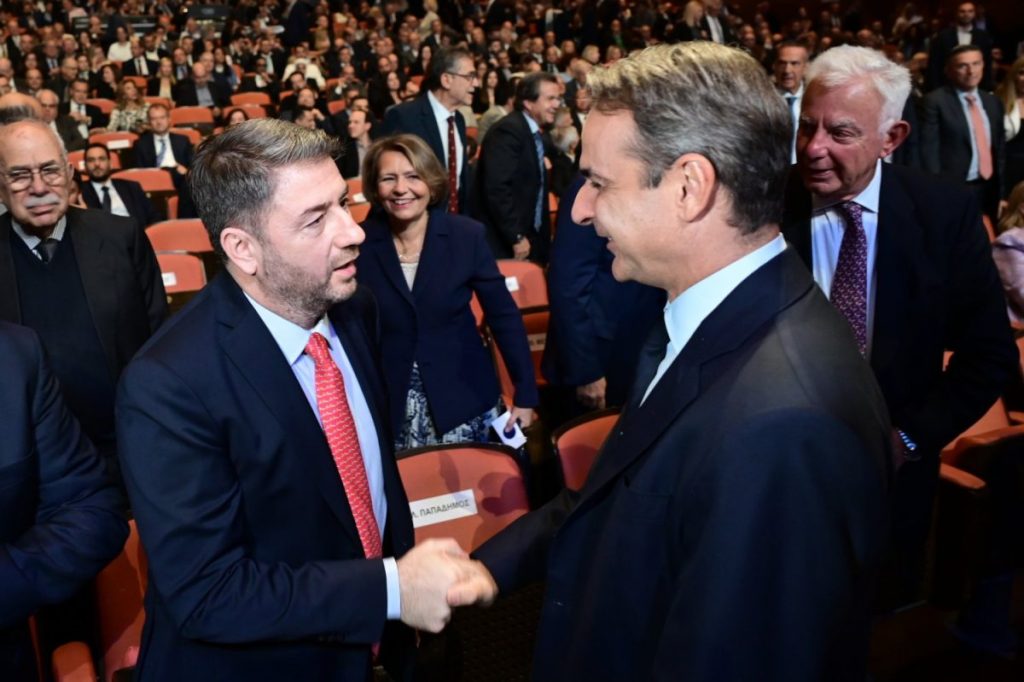 ΕΡΤ: Μπέρδεψαν τον Κ.Μητσοτάκη με τον… Ν.Ανδρουλάκη