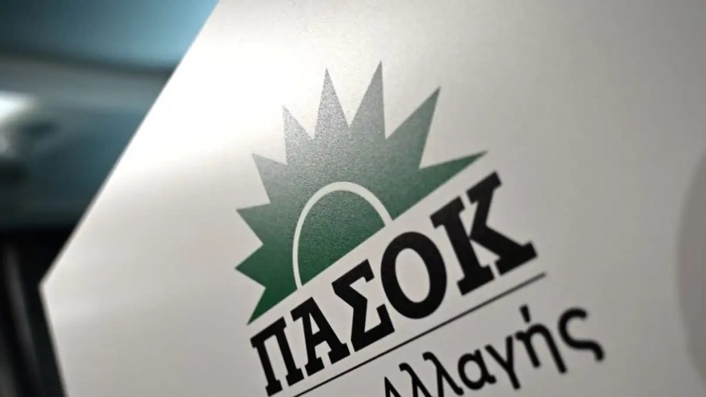 ΠΑΣΟΚ για συνέντευξη Κ.Μητσοτάκη: «Αθώωσε τους υπουργούς του»