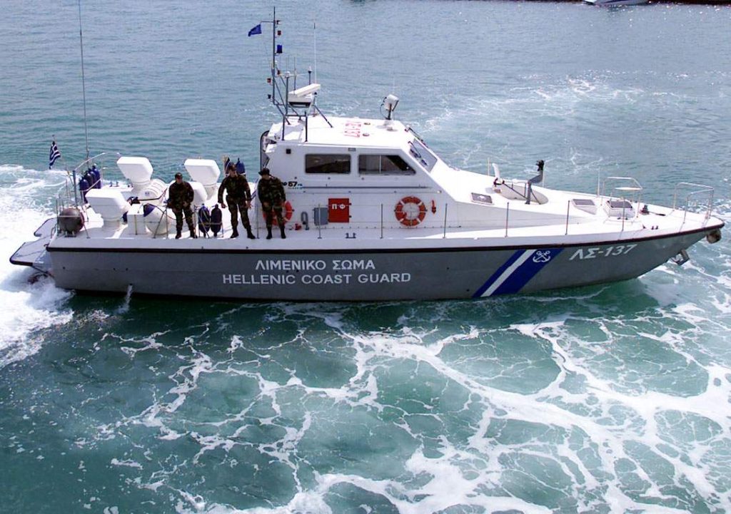 Νέα άφιξη 35 παράνομων μεταναστών στη χώρα μας – Εντοπίστηκαν στο Φαρμακονήσι