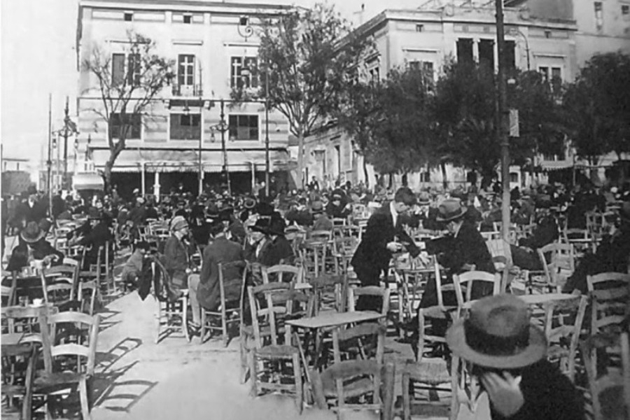 Το καφενείο της Αθήνας που είχε τον πρώτο ανεμιστήρα – Το επισκεπτόταν καθημερινά ο Κ.Π.Καβάφης