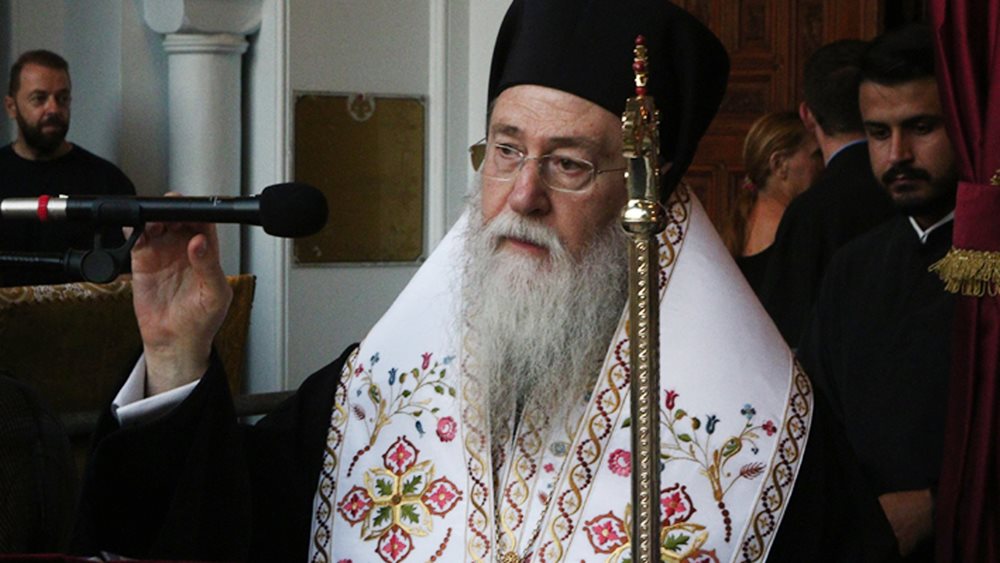 Εκοιμήθη o μητροπολίτης Κορίνθου Διονύσιος