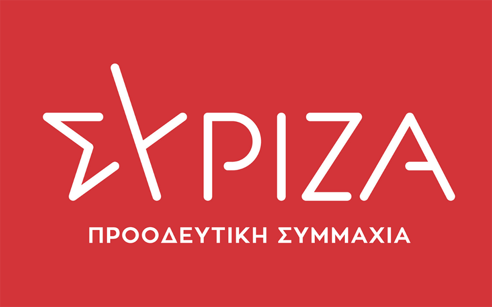 ΣΥΡΙΖΑ για τις πυρκαγιές: «Η κατάσβεση δεν μπορεί να στηρίζεται μόνο σε ήρωες πυροσβέστες»