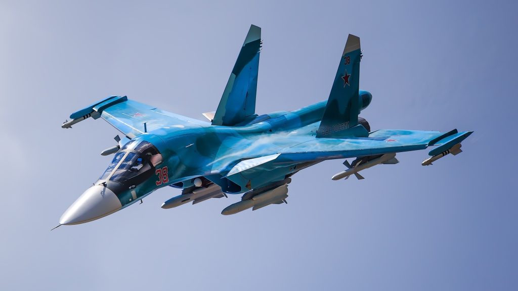 Ρωσικό Su-34 και «σμήνος» από Geran-2 εξαΰλωσαν σημεία συγκέντρωσης νεοσύλλεκτων Ουκρανών στο Σούμι (βίντεο)