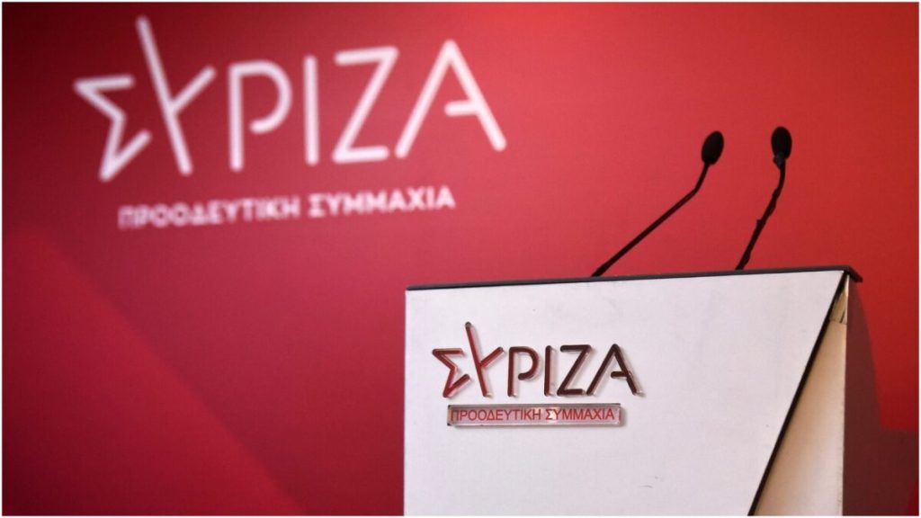 Ανακοίνωση ΣΥΡΙΖΑ για Κ.Μητσοτάκη: «Επόμενο ραντεβού ψευδολογίας και παροχολογίας στη ΔΕΘ»