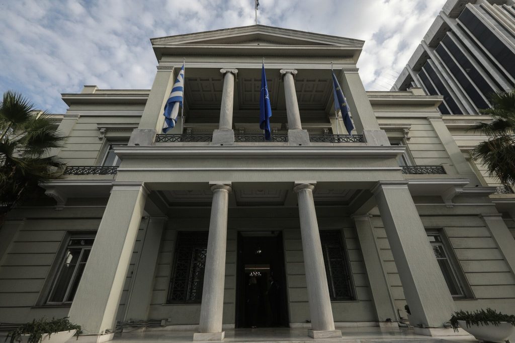 Νεπάλ: Αυτά είναι τα τηλέφωνα έκτακτης ανάγκης της ελληνικής πρεσβείας