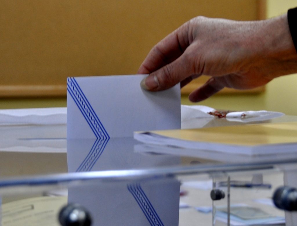 Δεύτερη δημοσκόπηση επιβεβαιώνει την ανάκαμψη της Α.Λατινοπούλου – Κατά τα λοιπά τα ίδια: ΝΔ, ΠΑΣΟΚ, Πλεύση, Λύση