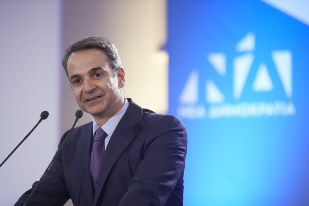 Συνεδριάζει η ΚΟ της Νέας Δημοκρατίας την Παρασκευή, υπό τον Κυριάκο Μητσοτάκη