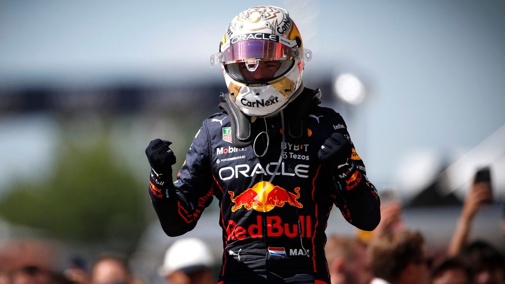 M.Verstappen: Αυτό είναι το μοναδικό Grand Prix που δεν έχει κερδίσει ποτέ