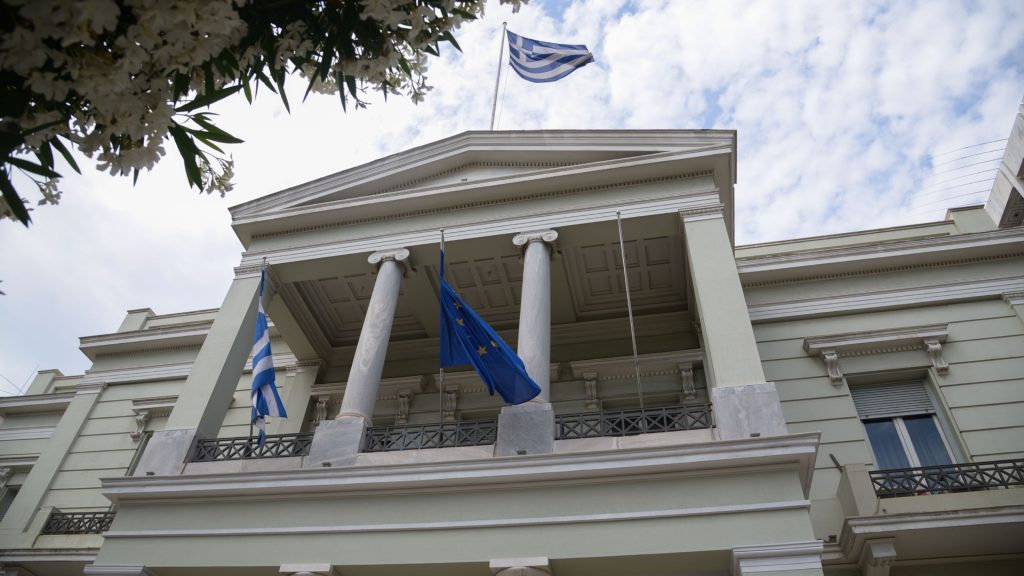 ΥΠΕΞ: Γραπτό διάβημα διαμαρτυρίας στον πρέσβη του Ισραήλ για τους Έλληνες που συμμετείχαν στον στολίσκο για τη Γάζα