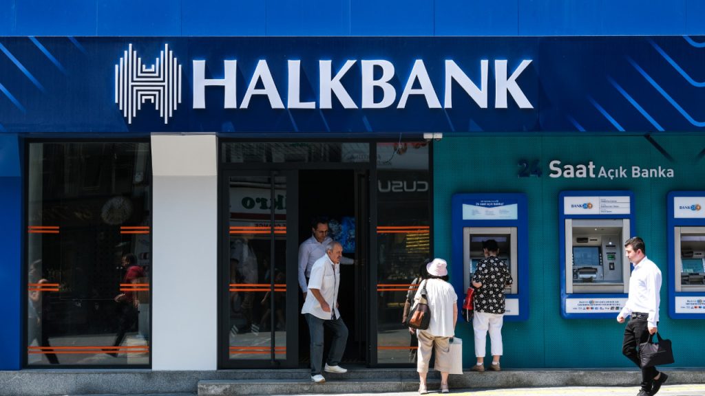 Το Ανώτατο Δικαστήριο των ΗΠΑ απέρριψε την προσφυγή της τουρκικής Halkbank κατά της δίωξής της