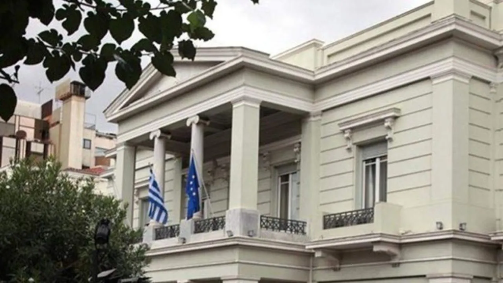 ΥΠΕΞ: «Σήμερα συμπληρώνονται δύο έτη από την αποτρόπαια τρομοκρατική επίθεση κατά του Ισραήλ»