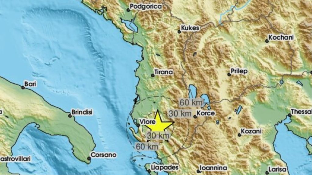 Σεισμός 4,4 Ρίχτερ στην Αλβανία: Πού εντοπίζεται το επίκεντρο της δόνησης – Έγινε αισθητός και στην Ελλάδα