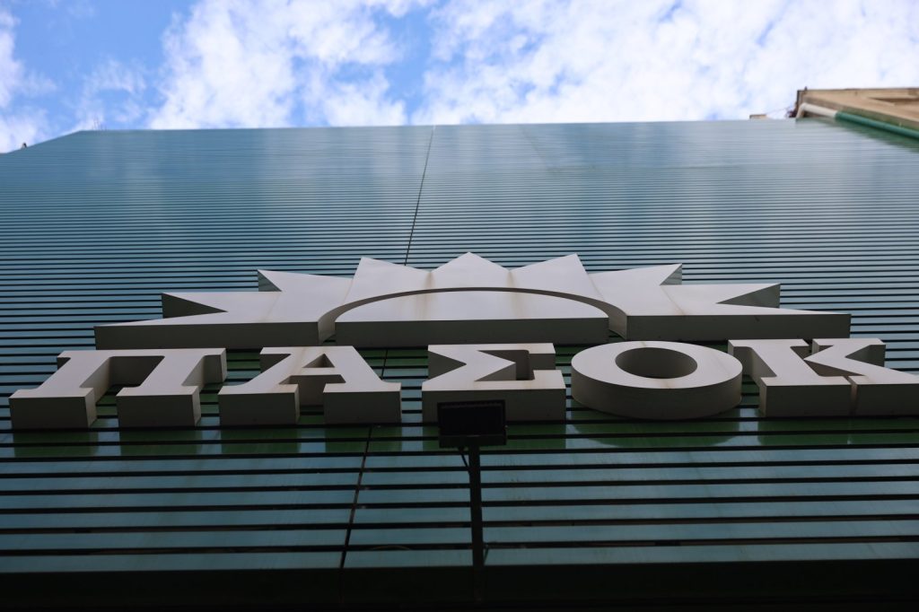 ΠΑΣΟΚ για παραίτηση Ι.Καϊμακάμη: «Άλλος ένας κρίκος στην αλυσίδα της αναξιόπιστης διακυβέρνησης της ΝΔ»