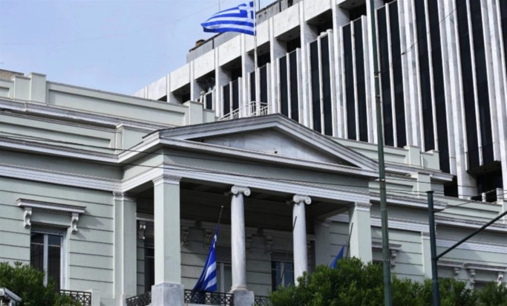 Η ανάρτηση του υπουργείου Εξωτερικών για την εθνική επέτειο της 28ης Οκτωβρίου: «Χρόνια πολλά Ελλάδα»