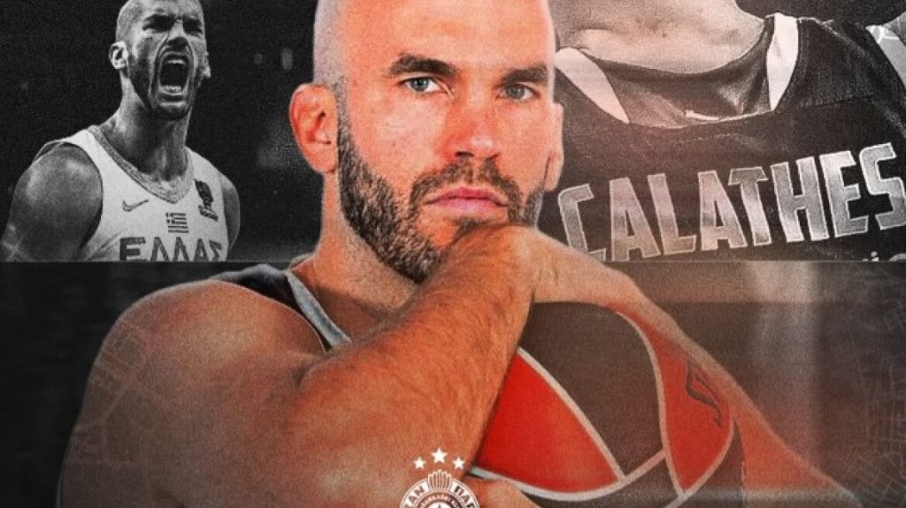 Νικ Καλάθης: Και επίσημα στην Παρτιζάν ο έμπειρος γκαρντ – Η ανακοίνωση των Σέρβων