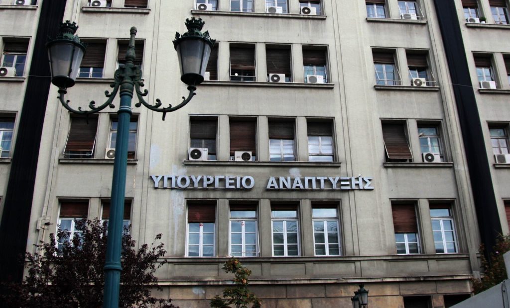 Η απάντηση του υπουργείου Ανάπτυξης στον Χ.Δούκα για τα ηλεκτρικά πατίνια στην Αθήνα