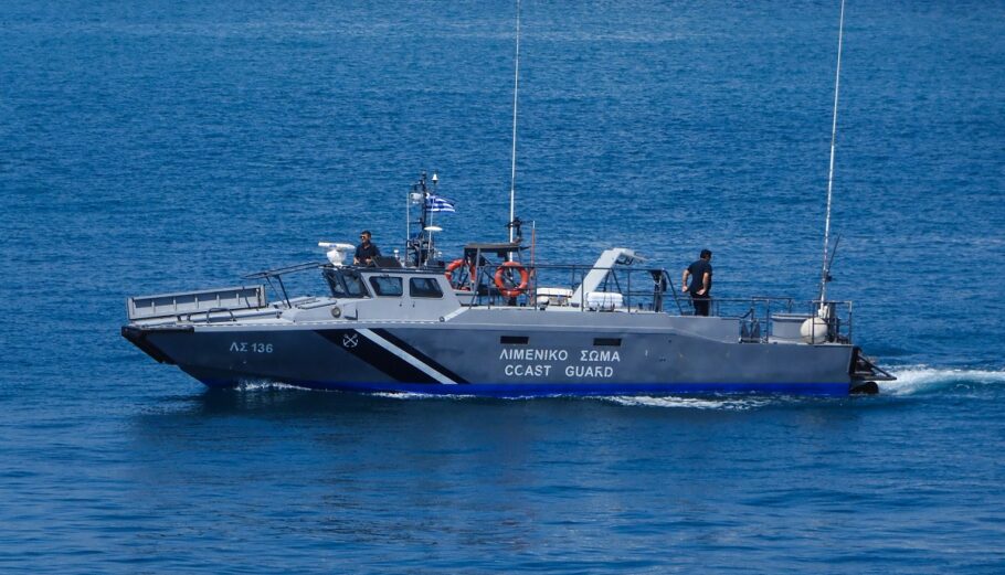 Αεροσκάφος της FRONTEX εντόπισε λέμβο με 25 παράνομους μετανάστες – Διασώθηκαν από Λιμενικό